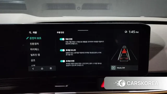 Kia The New Carnival 4th Generation id 2894140 из Кореи 7