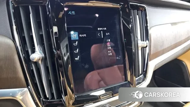 Volvo S90 id 3324304 из Кореи 7