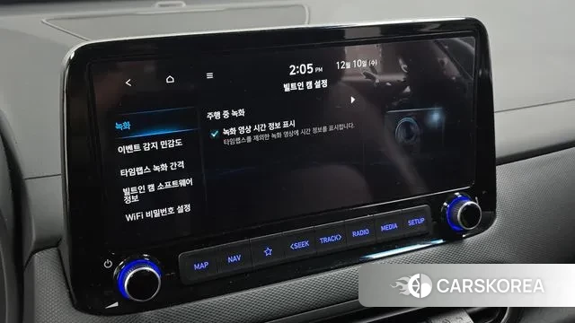 Hyundai The New Kona Hybrid id 3463912 из Кореи 7