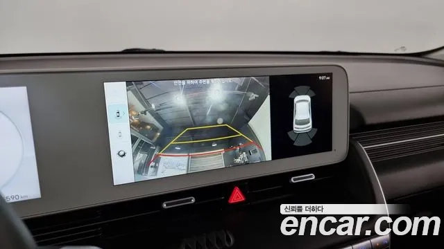 Hyundai Ionic 5 id 2955146 из Кореи 7