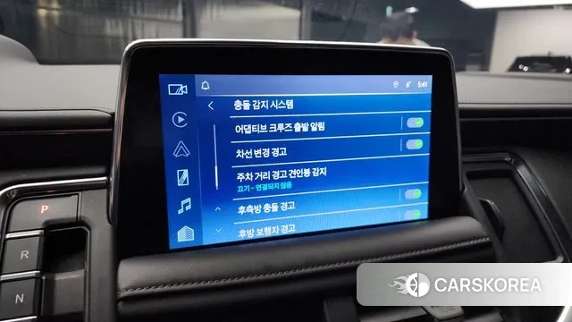 Chevrolet (GM Daewoo) Tahoe id 3395003 из Кореи 7