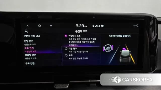 Kia Carnival 4th generation id 3620621 из Кореи 7