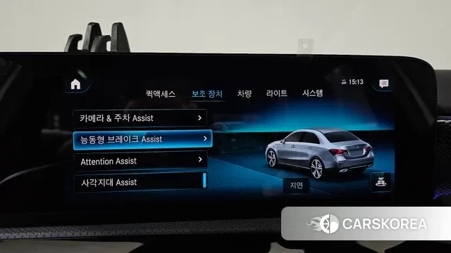 Mercedes-Benz A-Class W177 id 3488692 из Кореи 7