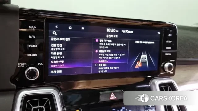 Kia Sorento 4th Generation id 2984180 из Кореи 7