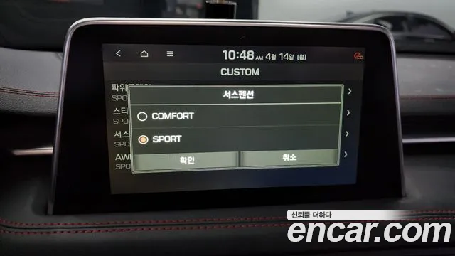 Genesis G70 id 2618451 из Кореи 7