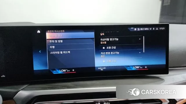 BMW 3 Series (G20) id 3016118 из Кореи 7