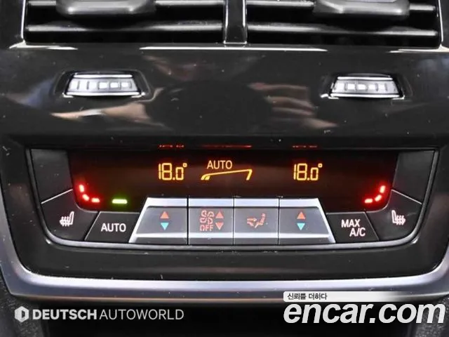 BMW X6 (G06) id 2722128 из Кореи 7