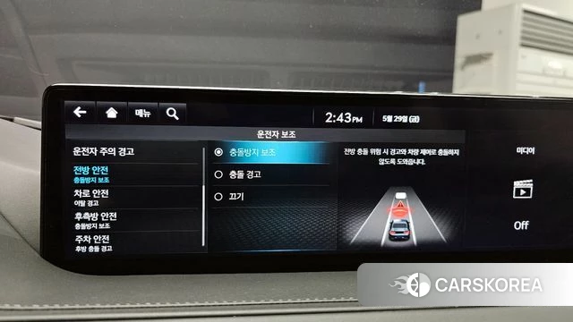 Genesis G80 (RG3) id 4389873 из Кореи 7