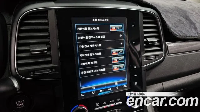 Renault Korea (Samsung) QM6 id 2922844 из Кореи 7