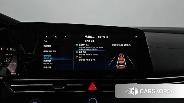 Hyundai Avante Hybrid (CN7) id 4482425 из Кореи 7
