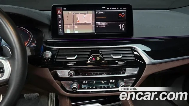 BMW 6 Series GT (G32) id 2935316 из Кореи 7