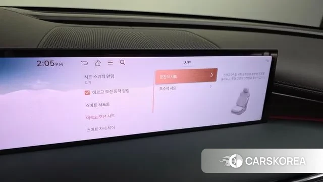 Genesis G80 (RG3) id 3560359 из Кореи 7