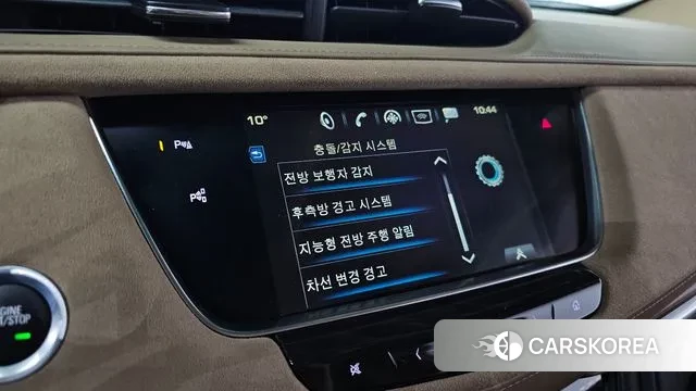 Cadillac XT5 id 3520546 из Кореи 7