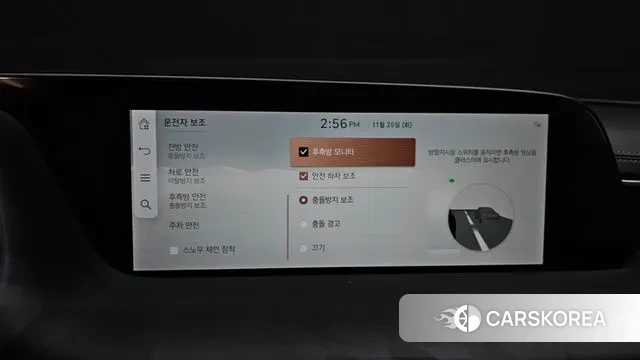 Genesis G90 (RS4) id 3406004 из Кореи 7