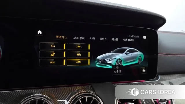 Mercedes-Benz CLS-Class C257 id 3739999 из Кореи 7