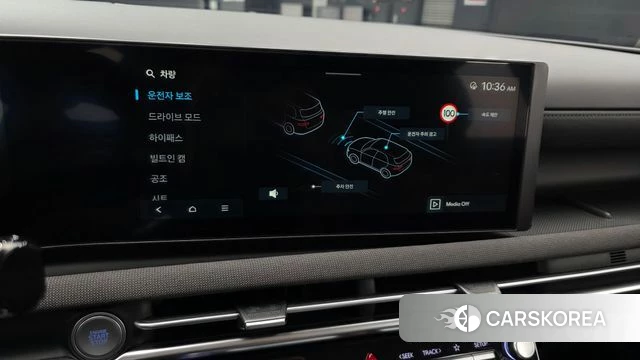 Hyundai The New Tucson (NX4) id 4533176 из Кореи 7