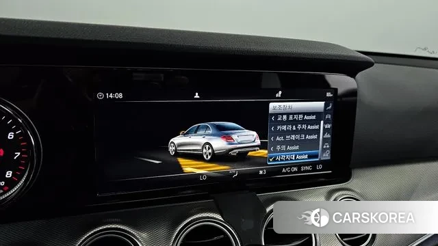 Mercedes-Benz E-Class W213 id 3004822 из Кореи 7