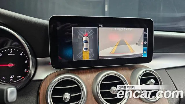 Mercedes-Benz C-Class W205 id 2682830 из Кореи 7