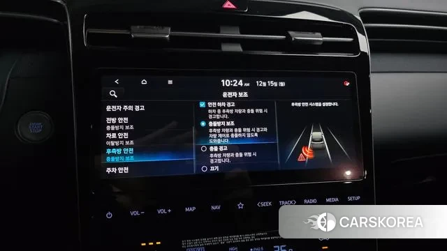 Hyundai Tucson (NX4) id 3479327 из Кореи 7