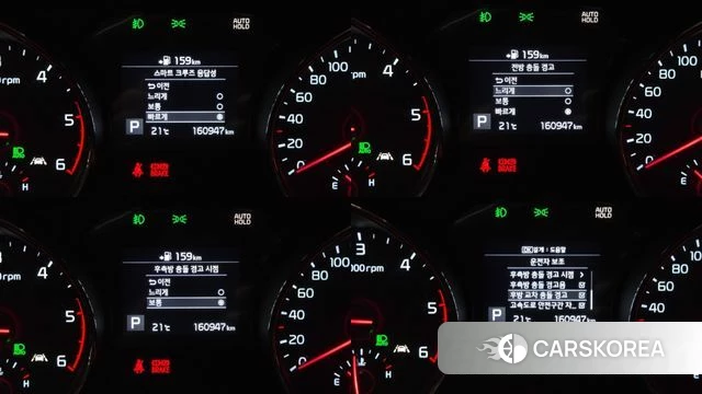 Kia The New Carnival id 4233072 из Кореи 7