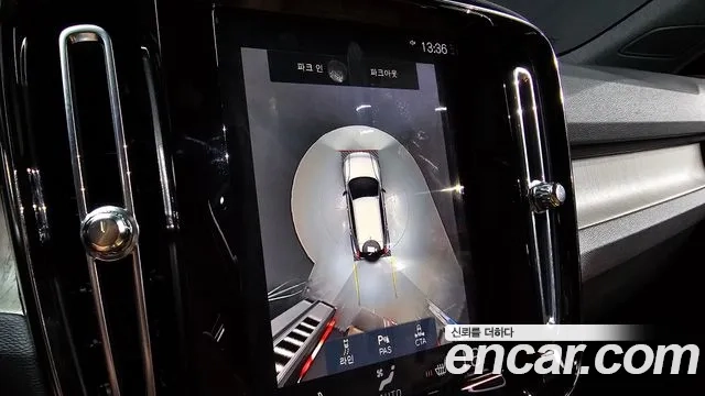 Volvo XC40 id 2926270 из Кореи 7