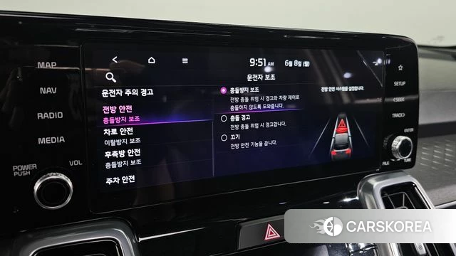 Kia Sorento 4th Generation id 4422214 из Кореи 7