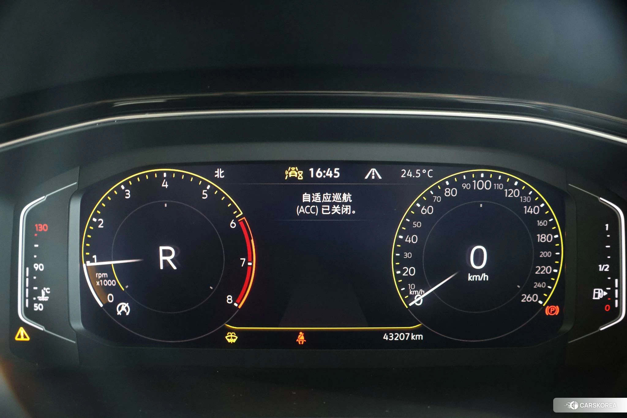 Volkswagen Exploring songs id 4498626 из Китая 7