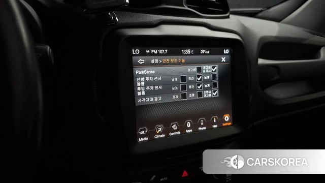 Jeep Renegade id 4741446 из Кореи 7