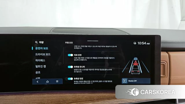 Hyundai Santa Fe (MX5) id 3850606 из Кореи 7