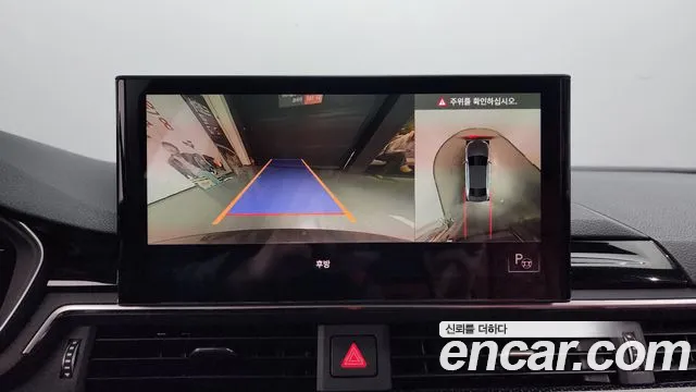 Audi S4 (B9) id 2705173 из Кореи 7