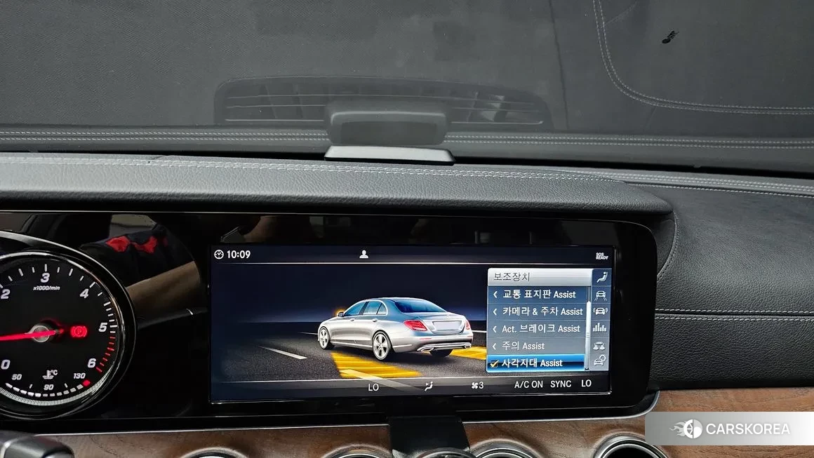 Mercedes-Benz E-Class W213 id 1887329 из Кореи 7