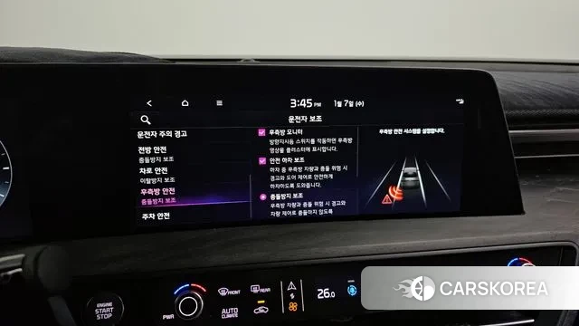 Kia K8 id 3556418 из Кореи 7