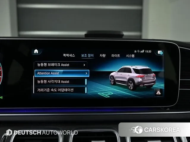 Mercedes-Benz GLE-Class W167 id 3453500 из Кореи 7