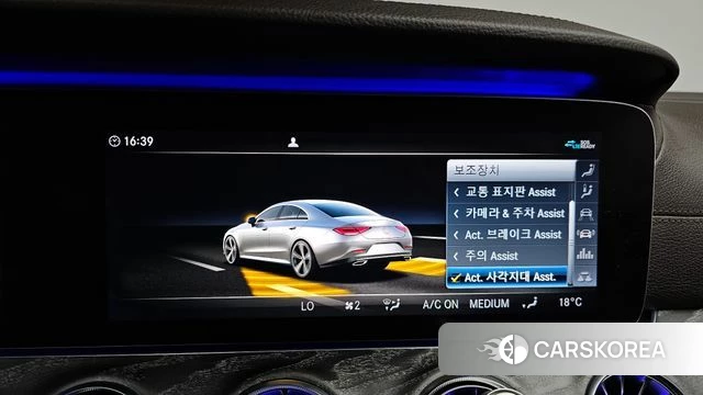 Mercedes-Benz CLS-Class C257 id 4855788 из Кореи 7