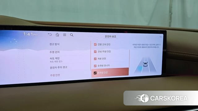 Genesis G80 (RG3) id 4617476 из Кореи 7