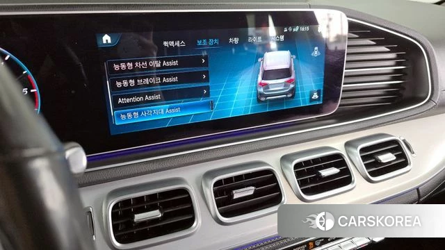 Mercedes-Benz GLE-Class W167 id 3923788 из Кореи 7