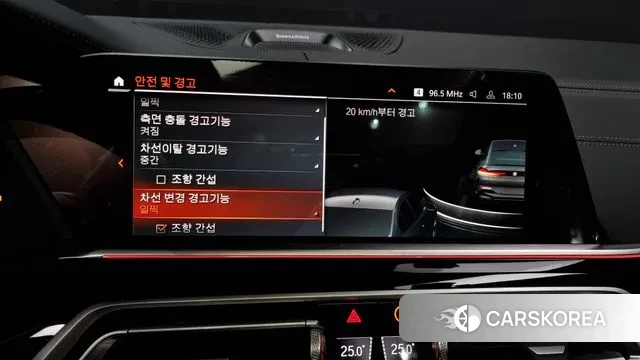 BMW X6 (G06) id 3437395 из Кореи 7