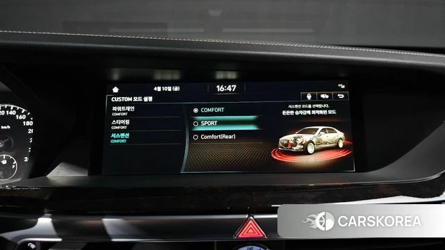 Genesis G90 id 3915838 из Кореи 7