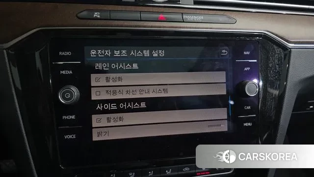 Volkswagen Passat GT (B8) id 3275589 из Кореи 7