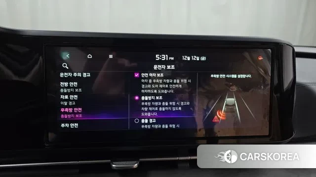 Kia Carnival 4th generation id 3472436 из Кореи 7