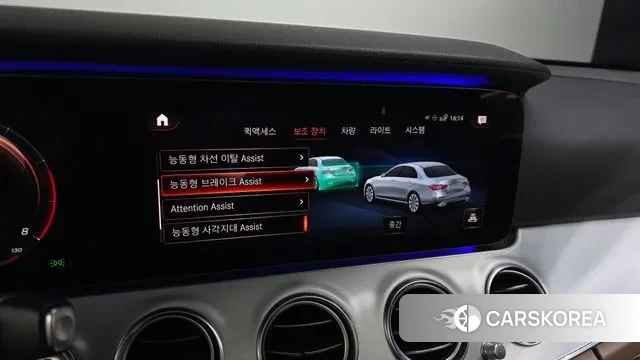 Mercedes-Benz E-Class W213 id 3551723 из Кореи 7