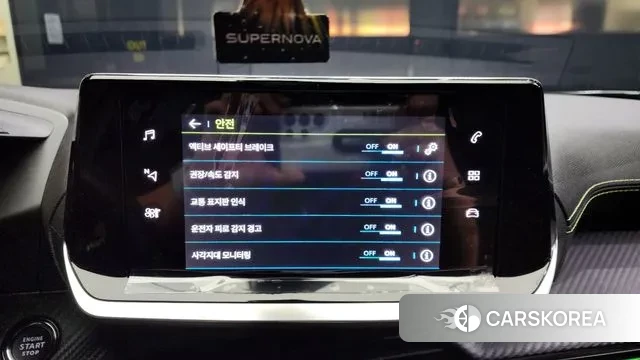 Peugeot e-2008 second generation id 2998052 из Кореи 7