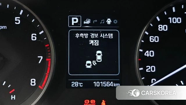 Hyundai Avante AD id 4672705 из Кореи 7