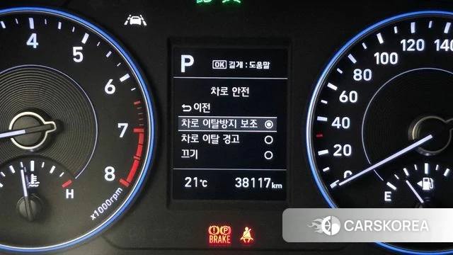 Hyundai Palisade id 4250241 из Кореи 7