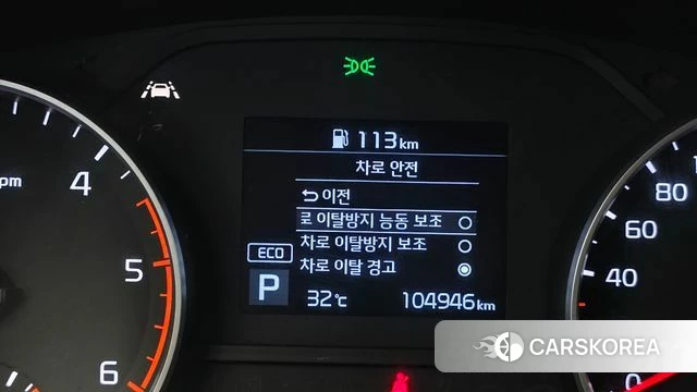 Kia Sportage The Bold id 4780443 из Кореи 7
