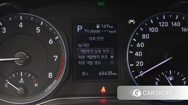 Hyundai Kona id 3469518 из Кореи 7