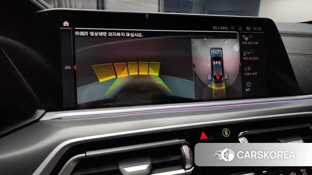 BMW X6 (G06) id 3519575 из Кореи 7