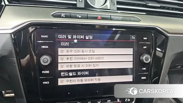 Volkswagen Arteon id 3429011 из Кореи 7