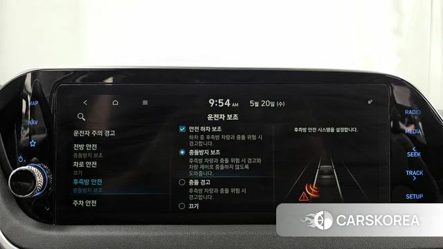 Hyundai Sonata (DN8) id 4350601 из Кореи 7