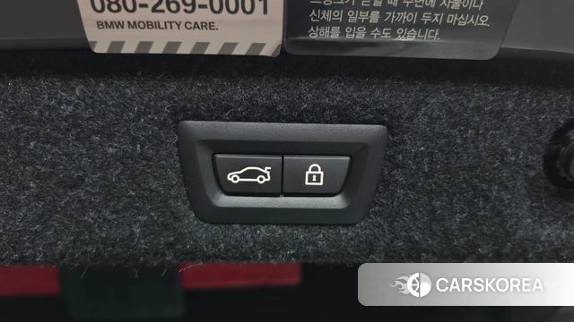 BMW 5 Series (G30) id 4754310 из Кореи 7